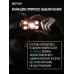 Фонарь налобный аккумуляторный светодиодный ''ФОТОН'' SA-2050