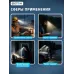 Фонарь налобный аккумуляторный светодиодный ''ФОТОН'' SA-2050