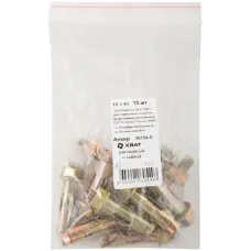 Анкер распорный 10х40 с гайкой (10шт)