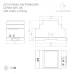 Усилитель SMART-RGBW 12-60V, 4x5A ARL