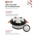 Светильник встраиваемый GX53R-SOFT FL-BL под GX53 матовый плафон, 110х58мм черный IN HOME