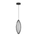 Светильник подвесной Sabi 18Вт 2600К IP20 Freya FR6131PL-L24B