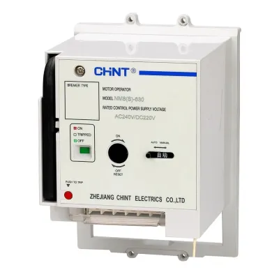 Привод моторный MOD21-M8 AC220-240В/DC220В для NM8N-125