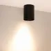 Светильник светодиодный SP-FOCUS-R110-18W Warm3000 (BK, 50 deg, 230V) (ARL, IP54 металл, 5 лет)