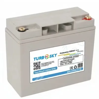 Аккумулятор (12V-12Ah)
