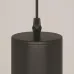Подвесной светильник Focus GU10 1x10Вт P075Pl-01B