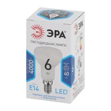 Лампочка светодиодная ЭРА STD LED R50-6W-840-E14 Е14 / Е14 6Вт рефлектор нейтральный белый свет