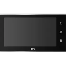 Монитор домофона Hands Free с 7-дюймовым экраном