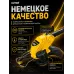 Триммер аккумуляторный  GET-36-3Li