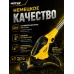Триммер электрический GET-600
