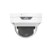 Видеокамера IP 2Мп купольная IP67 (4мм)