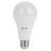 Лампочка светодиодная ЭРА STD LED A65-19W-840-E27 E27 / Е27 19Вт груша нейтральный белый свeт