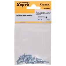 Винт DIN7985 М4х10 полукруглая головка оцинкованный (14 шт)