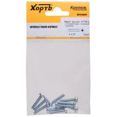 Винт DIN7985 М4х20 полукруглая головка оцинкованный (10 шт)