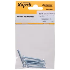 Винт DIN7985 М4х35 полукруглая головка оцинкованный (7 шт)