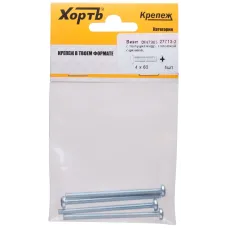 Винт DIN7985 М4х60 полукруглая головка оцинкованный (4 шт)
