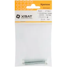Винт DIN7985 М6х45 полукруглая головка оцинкованный (2 шт)