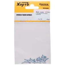 Винт DIN965 М3х10 потайная головка оцинкованный (17 шт)