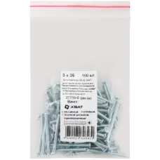 Винт DIN965 М3х35 потайная головка оцинкованный (100 шт)