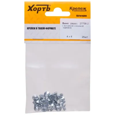 Винт DIN965 М4х6 потайная головка оцинкованный (25 шт)