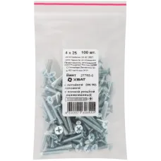 Винт DIN965 М4х25 потайная головка оцинкованный (100 шт)