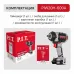 Гайковерт IMPACT аккум. бесщеточный P.I.T. PIW20H-600A SOLO (20В, 600Нм, 1/2, 3ск, 0-2800уд/мин)