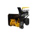 Снегоуборщик бензиновый KR613