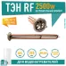 ТЭН RF 2500Вт(1000+1500), медь, D64мм, М4, клеммы под разъем+под винт, Shuttle, L355мм, 220В