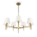 Светильник подвесной Rosemary 7х40Вт E14 IP20 Freya FR5190PL-07BS1