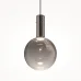 Светильник подвесной  Maytoni Nebula MOD182PL-L4B3K LED 4W Черный