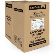 Витая пара U/UTP 4 пары кат 5e CU 0.5мм (24AWG) Special FLUKE test pass LSZH 305м оранжевый