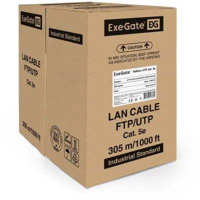 Витая пара U/UTP 4 пары кат 5e CU 0.5мм (24AWG) Special FLUKE test pass LSZH 305м оранжевый