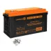 Аккумуляторная батарея ExeGate HR 12-120-М8 (12V 120Ah, болт М8)