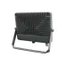 PFL- S2 - 50w 6500K IP65  NEW(с клапаном) Jazzway