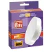 PLED-GX53    8w  3000K 640Lm  230/50  Jazzway