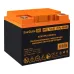 Аккумуляторная батарея ExeGate HRL 12-45-М6 (12V 45Ah, болт М6)