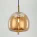 Светильник подвесной (подвес) Rivoli Claire 6137-401 1 х G9 5 Вт дизайн