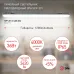 Линейный светодиодный светильник ЭРА SPP-201-0-40K-036 36Вт 4000К 3420Лм IP65 1200 матовый