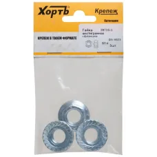 Гайка DIN6923 М14 шестигранная с фланцем оцинкованная (3 шт)