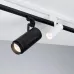 Светильник трековый LGD-GERA-2TR-R90-30W Day4000 (WH, 24 deg, 230 В) (ARL, IP20 Металл, 5 лет)