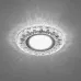 Светильник потолочный встраиваемый со светодиодной подсветкой 15LEDx2835 SMD 4000K, MR16 50W G5.3, белый, хром, CD903 с драйвером в комплекте