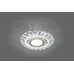 Светильник потолочный встраиваемый со светодиодной подсветкой 15LEDx2835 SMD 4000K, MR16 50W G5.3, прозрачный, хром, CD922 с драйвером в комплекте