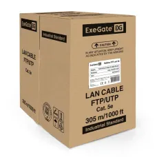 Витая пара F/UTP 4 пары кат 5e CU 0.51мм (24AWG) FLUKE test pass 305м оранжевый LSZH
