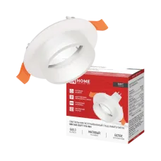 Светильник встраиваемый MR16R-SOFT FG-WH под GU5.3 матовый плафон, 78х40мм белый IN HOME