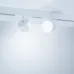 Светильник MAG-ORIENT-RONDO-R90-9W Day4000-MIX (WH, 110 deg, 48V, TUYA Zigbee) (IP20 Металл, 5 лет)