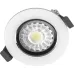 SPLIGHT FRAME ROUND ADJUSTABLE/R WH