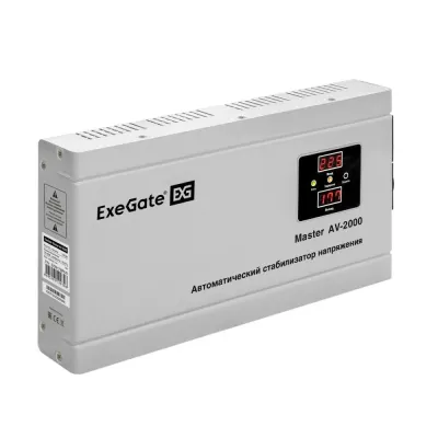 Стабилизатор напряжения релейный настен ExeGate AV-2000 (2000ВА, вх 140-260В, индик, вых 220В, 2*Sch