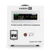 Стабилизатор напряжения релейный ExeGate Expert AS-15000 (15000ВА, вх 140-260В, дисп, вых 220В, кл