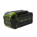 Цепная пила аккумуляторная Greenworks G40CS30II, 40V, 30 см,  с 1xАКБ 4Ач и ЗУ (2007807UB)
