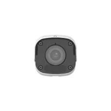 Видеокамера IP 2Мп цилиндрическая IP67 ИК-30м (2.8мм)
